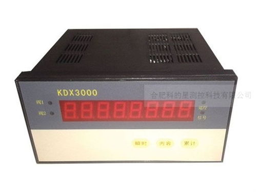 KDX3000流量积算仪流量计配套产品智能二次表厂家价格高清图片 高清大图